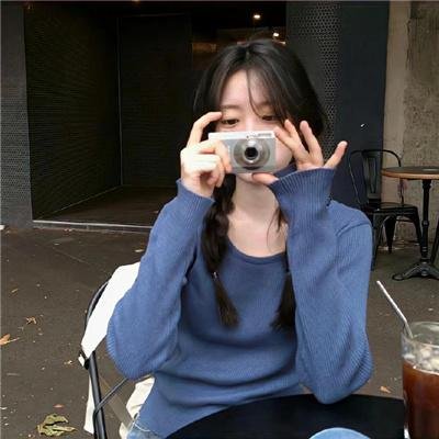 处女地